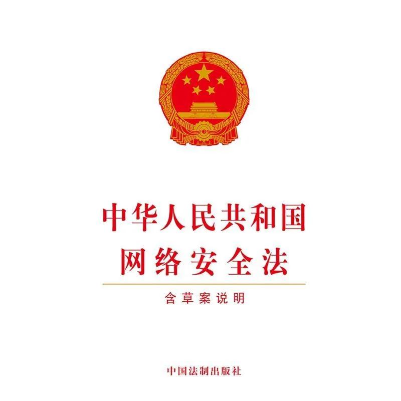 360集團重金招募網安尖兵，月薪 “上不封頂 ”