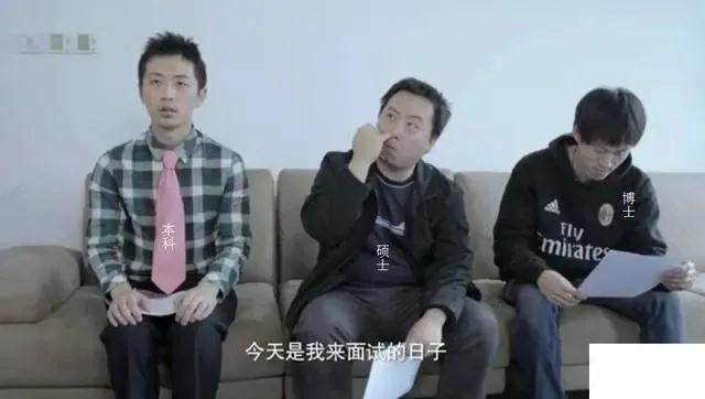 一個月薪 12000 的北京程序員的真實生活