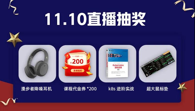 為什么說云計算，才是運維網工的未來？（文末送好禮）