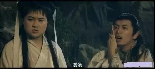 一個月薪 12000 的北京程序員的真實生活