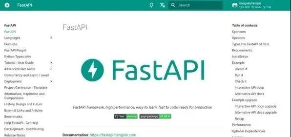 用Python構建API的八大流行框架