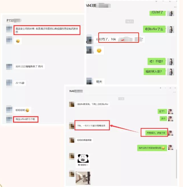Linux培訓機構哪家好？馬哥教育元老級人物帶你手把手學習