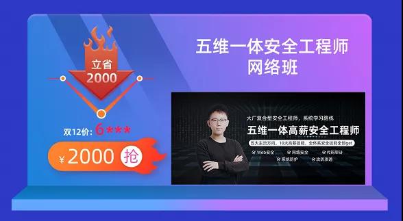 騰訊程序員月均20萬！還有8萬港元股票拿，這也太爽了....