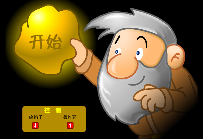 一起“挖礦”嗎？不費顯卡的那種！