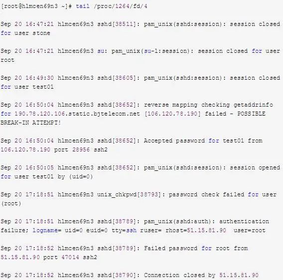 11 個步驟完美排查服務器是否被入侵