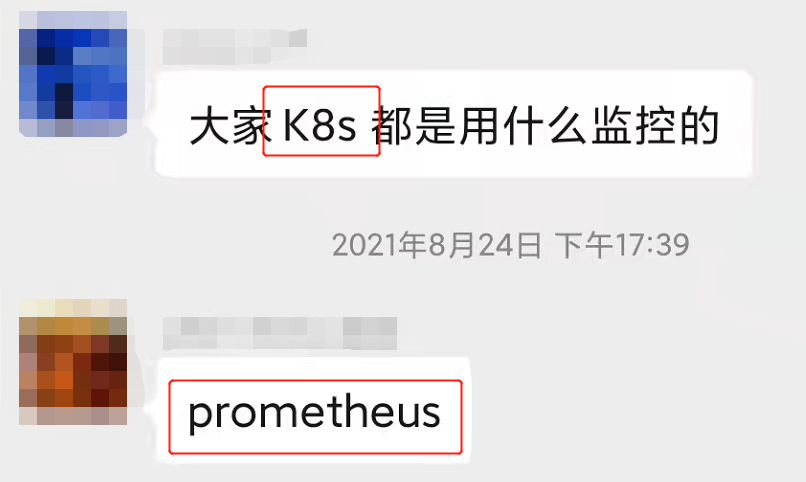 部署Prometheus監控平臺，應該掌握的幾個技巧