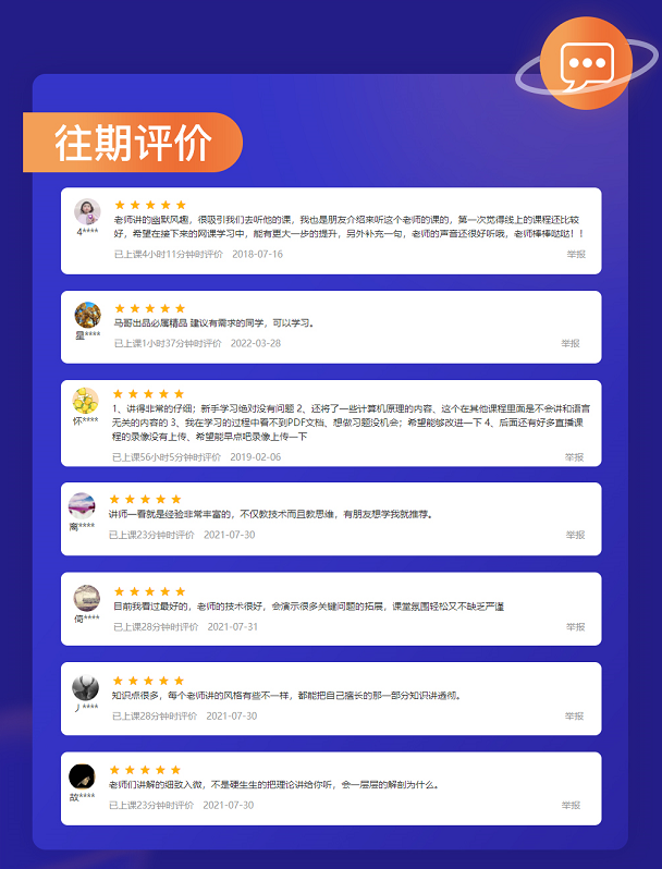 部署Prometheus監控平臺，應該掌握的幾個技巧