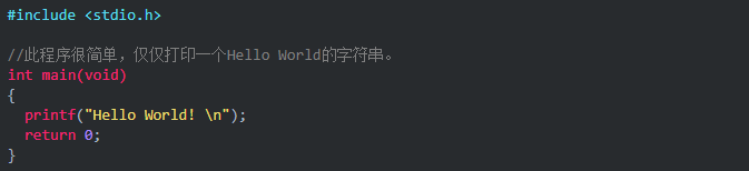 Linux 程序編譯過程詳解