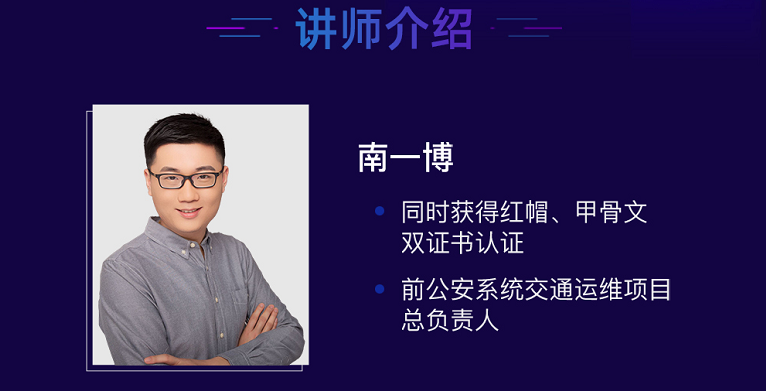 2022年運維想年薪30W+，先看你會不會這兩門技術？