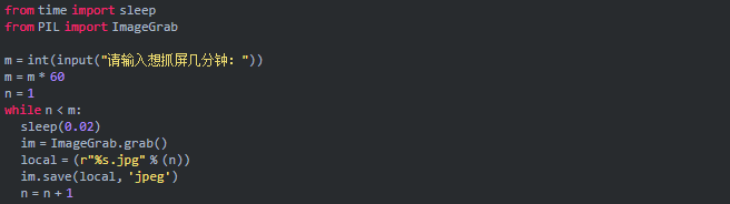 7個實用的Python自動化代碼，別再重復造輪子了！