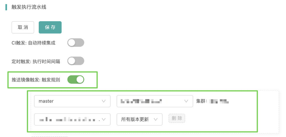 DevOps的技術(shù)和工具有哪些?