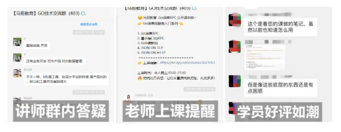 技術大佬的Go算法合集,看完面試橫著走