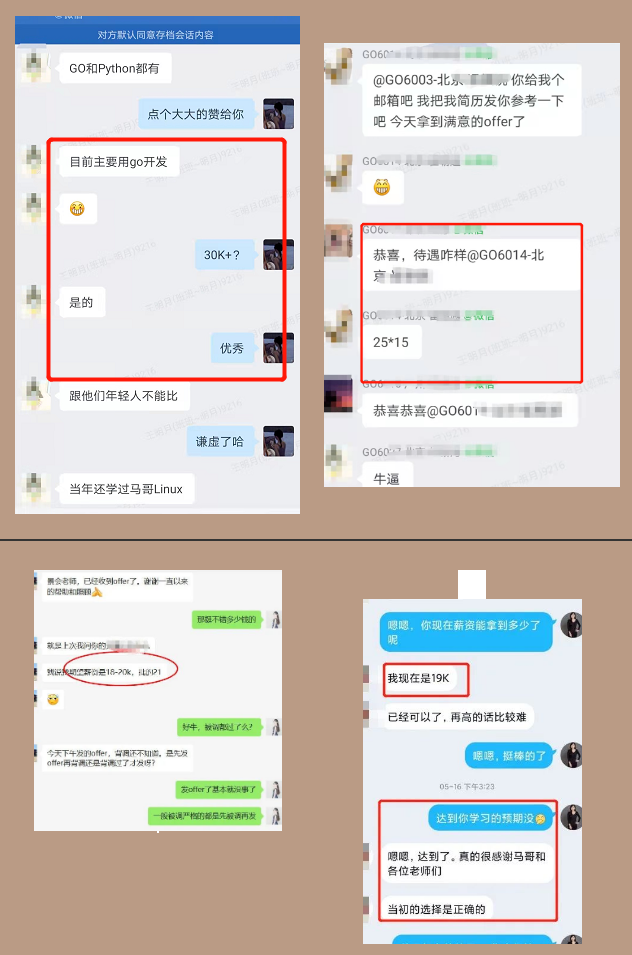 馬哥教育張冠宇入選“阿里云MVP”：從追夢(mèng)者到布道者，賦能更多IT人才！