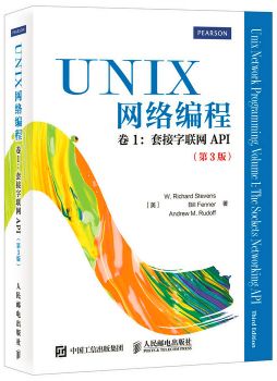 初學Linux,有好的Linux入門書籍推薦嗎?