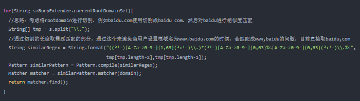 新一代子域名收集工具！