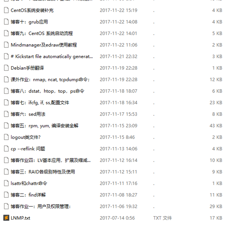 馬哥學員 | 從1800元快遞分揀員到18W運維工程師，職場華麗轉身的背后！