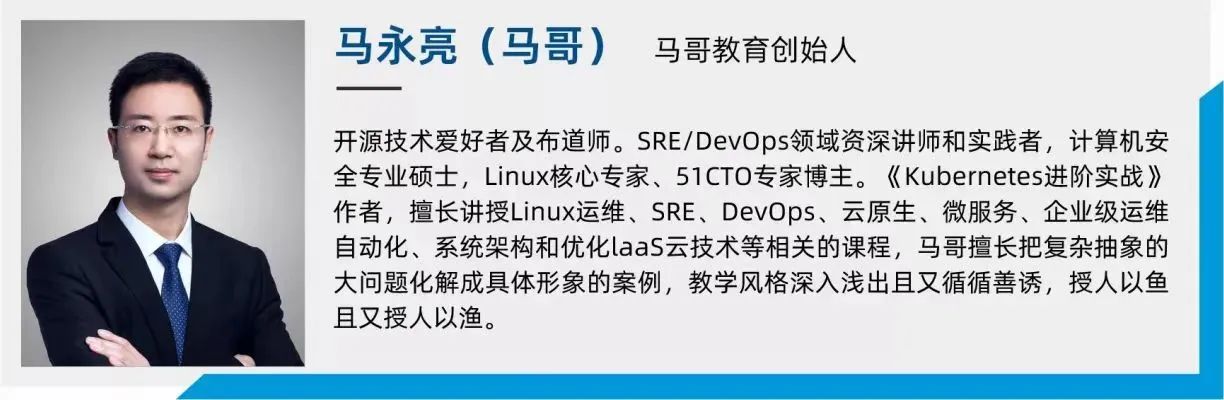 阿里云大廠內(nèi)部培訓(xùn)資料曝光！大佬們都在學(xué)......