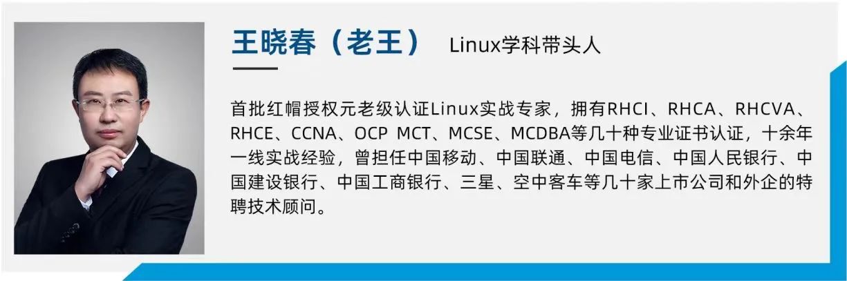 阿里云大廠內(nèi)部培訓(xùn)資料曝光！大佬們都在學(xué)......