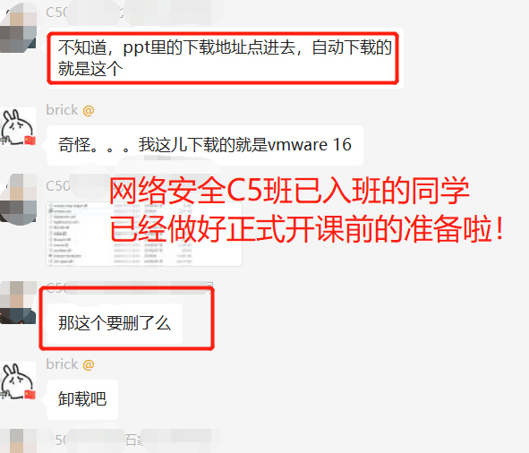 0元試聽！你搜遍全網要找的網絡安全，就在這里啦！速來搶座！
