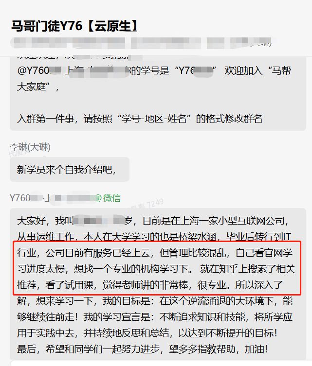 云原生是真的火？還是炒作？