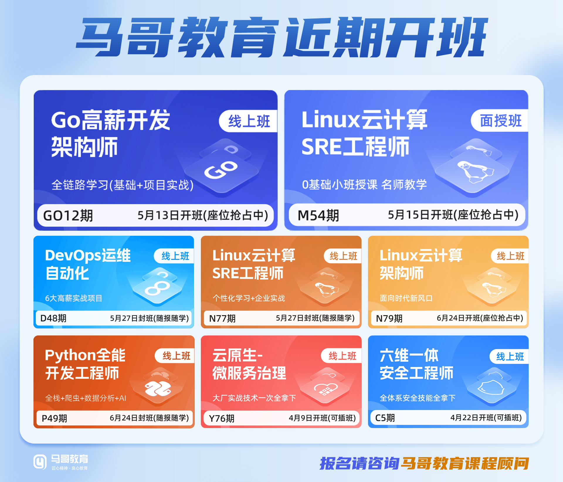 國家統計局發布2022年平均工資數據，行業最高竟是它？