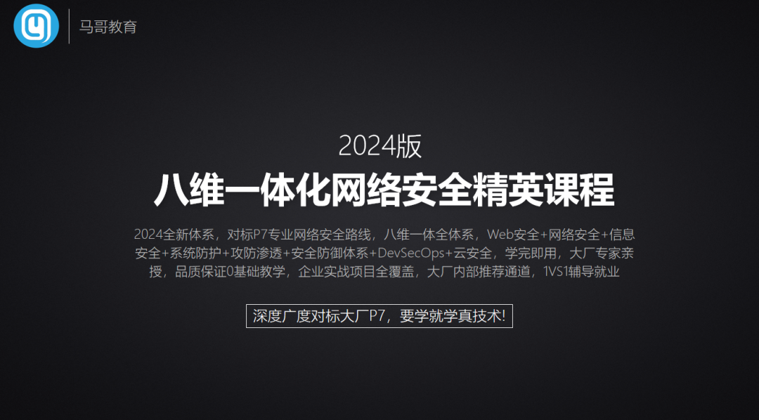 2024年人才市場大趨勢，這類IT人才缺口高達400萬人！