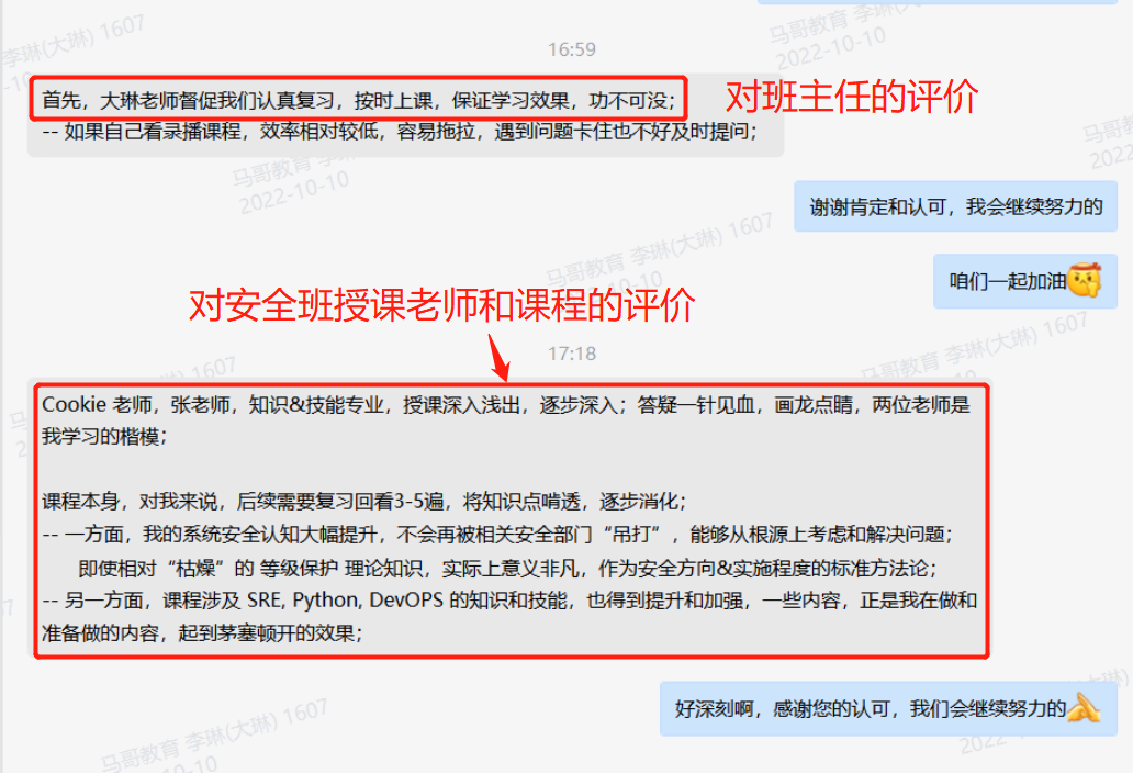 2024年人才市場大趨勢，這類IT人才缺口高達400萬人！